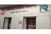 BISSELL Algérie - Service Après vente